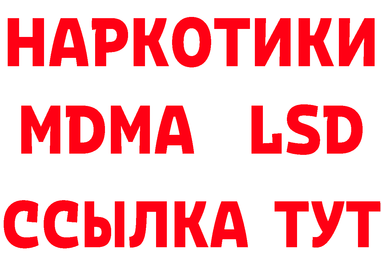 Марихуана AK-47 ССЫЛКА это hydra Будённовск